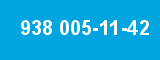 938 005-11-42